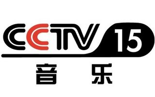 CCTV15音樂臺標(biāo)