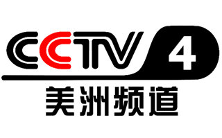 CCTV4美洲版臺(tái)標(biāo)