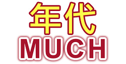 年代新聞臺臺標