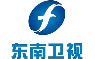 東南衛(wèi)視臺(tái)標(biāo)