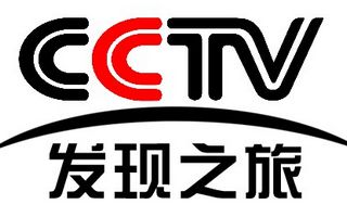 CCTV發(fā)現(xiàn)之旅頻道臺標