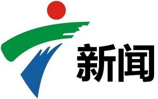 廣東新聞?lì)l道臺(tái)標(biāo)