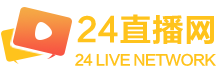 24直播網